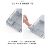 筆箱 女の子 小学生 通販 ペンケース 筆入れ ふでばこ ソフトペンケース 両面 両開き 文房具 可愛い 箱型 透明 子供 小学校 入学準備 シンプル 入学祝い ギフト