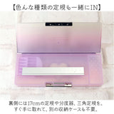 ペンケース ソフト 通販 筆箱 筆入れ ふでいれ ペン入れ ソフトペンケース 箱 箱型 こども 子供 子ども 文具 文房具 小学校 中学生 高校生 ステーショナリー お祝い かわいい 可愛い