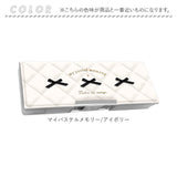 ペンケース 小学生 通販 筆箱 筆入れ ソフトペンケース ソフト ふでばこ 女の子 女子 文房具 文具 入学準備 筆記用具 可愛い おしゃれ 小学校 入学祝い シンプル 新学期 箱型