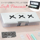 ペンケース 小学生 通販 筆箱 筆入れ ソフトペンケース ソフト ふでばこ 女の子 女子 文房具 文具 入学準備 筆記用具 可愛い おしゃれ 小学校 入学祝い シンプル 新学期 箱型