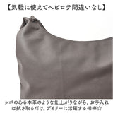 ショルダーバッグ レディース 通販 ワンショルダーバッグ フェイクレザー 斜め掛けバッグ 大容量 レディースバッグ 通勤 通学 おしゃれ かわいい シンプル カジュアル マザーバッグ 軽量