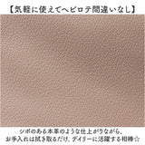 トートバッグ レディース 通販 肩掛けバッグ 大きめ 大容量 手提げバッグ 通勤バッグ バッグ 鞄 かばん フェイクレザー 通勤 通学 マザーバッグ シンプル 軽量 肩掛け 女性 大人