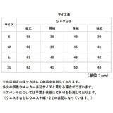 テーラードジャケット レディース 通販 スーツジャケット ジャケット アウター 上着 レディースジャケット ビジネスジャケット 七分袖 襟 えり オフィスカジュアル きれいめ シンプル