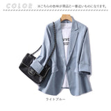 テーラードジャケット レディース 通販 スーツジャケット ジャケット アウター 上着 レディースジャケット ビジネスジャケット 七分袖 襟 えり オフィスカジュアル きれいめ シンプル