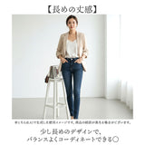 テーラードジャケット レディース 通販 スーツジャケット ジャケット アウター 上着 レディースジャケット ビジネスジャケット 七分袖 襟 えり オフィスカジュアル きれいめ シンプル