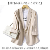 テーラードジャケット レディース 通販 スーツジャケット ジャケット アウター 上着 レディースジャケット ビジネスジャケット 七分袖 襟 えり オフィスカジュアル きれいめ シンプル