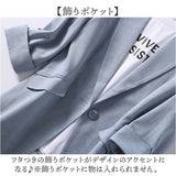 テーラードジャケット レディース 通販 スーツジャケット ジャケット アウター 上着 レディースジャケット ビジネスジャケット 七分袖 襟 えり オフィスカジュアル きれいめ シンプル