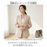 テーラードジャケット レディース 通販 スーツジャケット ジャケット アウター 上着 レディースジャケット ビジネスジャケット 七分袖 襟 えり オフィスカジュアル きれいめ シンプル