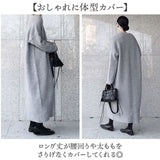 カーディガン ニット ロング レディース 通販 ニットカーディガン ロングカーデ カーデ レディースカーディガン 羽織 羽織り オフィスカーディガン 長袖 トップス 無地 シンプル 前開き