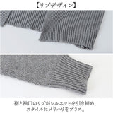 カーディガン ニット ロング レディース 通販 ニットカーディガン ロングカーデ カーデ レディースカーディガン 羽織 羽織り オフィスカーディガン 長袖 トップス 無地 シンプル 前開き