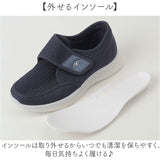 スリッポン スニーカー 通販 ローカットシューズ カジュアルシューズ 運動靴 靴 シューズ くつ 室内履き 室内 外履き 室外 ローカット カジュアル ウォーキング 履きやすい 歩きやすい
