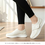 スリッポン スニーカー 通販 ローカットシューズ カジュアルシューズ 運動靴 靴 シューズ くつ 室内履き 室内 外履き 室外 ローカット カジュアル ウォーキング 履きやすい 歩きやすい