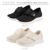 スリッポン スニーカー 通販 ローカットシューズ カジュアルシューズ 運動靴 靴 シューズ くつ 室内履き 室内 外履き 室外 ローカット カジュアル ウォーキング 履きやすい 歩きやすい