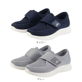 スリッポン スニーカー 通販 ローカットシューズ カジュアルシューズ 運動靴 靴 シューズ くつ 室内履き 室内 外履き 室外 ローカット カジュアル ウォーキング 履きやすい 歩きやすい