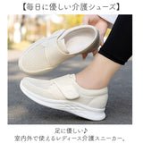 スリッポン スニーカー 通販 ローカットシューズ カジュアルシューズ 運動靴 靴 シューズ くつ 室内履き 室内 外履き 室外 ローカット カジュアル ウォーキング 履きやすい 歩きやすい