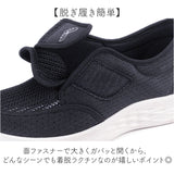 スリッポン スニーカー 通販 ローカットシューズ カジュアルシューズ 運動靴 靴 シューズ くつ 室内履き 室内 外履き 室外 ローカット カジュアル ウォーキング 履きやすい 歩きやすい