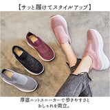 厚底スニーカー おしゃれ レディース 通販 スニーカー 厚底 靴 シューズ 厚底シューズ カジュアル スポーツ ウォーキングシューズ レディースシューズ 運動 ランニングシューズ