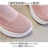 厚底スニーカー おしゃれ レディース 通販 スニーカー 厚底 靴 シューズ 厚底シューズ カジュアル スポーツ ウォーキングシューズ レディースシューズ 運動 ランニングシューズ