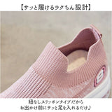 厚底スニーカー おしゃれ レディース 通販 スニーカー 厚底 靴 シューズ 厚底シューズ カジュアル スポーツ ウォーキングシューズ レディースシューズ 運動 ランニングシューズ