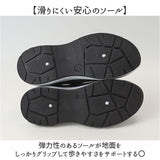 厚底スニーカー おしゃれ レディース 通販 スニーカー 厚底 靴 シューズ 厚底シューズ カジュアル スポーツ ウォーキングシューズ レディースシューズ 運動 ランニングシューズ