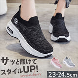 厚底スニーカー おしゃれ レディース 通販 スニーカー 厚底 靴 シューズ 厚底シューズ カジュアル スポーツ ウォーキングシューズ レディースシューズ 運動 ランニングシューズ