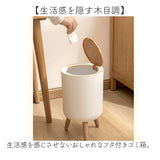 ゴミ箱 ふた付き 通販 ごみ箱 ダストボックス 蓋付きゴミ箱 ふた付きゴミ箱 蓋付きごみ箱 ふた付きごみ箱 木目調ゴミ箱 キッチン リビング 蓋付き フタ付き 木目調 脚付き ワンタッチ