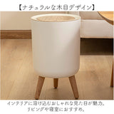 ゴミ箱 ふた付き 通販 ごみ箱 ダストボックス 蓋付きゴミ箱 ふた付きゴミ箱 蓋付きごみ箱 ふた付きごみ箱 木目調ゴミ箱 キッチン リビング 蓋付き フタ付き 木目調 脚付き ワンタッチ