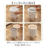 ゴミ箱 ふた付き 通販 ごみ箱 ダストボックス 蓋付きゴミ箱 ふた付きゴミ箱 蓋付きごみ箱 ふた付きごみ箱 木目調ゴミ箱 キッチン リビング 蓋付き フタ付き 木目調 脚付き ワンタッチ