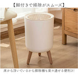 ゴミ箱 ふた付き 通販 ごみ箱 ダストボックス 蓋付きゴミ箱 ふた付きゴミ箱 蓋付きごみ箱 ふた付きごみ箱 木目調ゴミ箱 キッチン リビング 蓋付き フタ付き 木目調 脚付き ワンタッチ