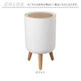 ゴミ箱 ふた付き 通販 ごみ箱 ダストボックス 蓋付きゴミ箱 ふた付きゴミ箱 蓋付きごみ箱 ふた付きごみ箱 木目調ゴミ箱 キッチン リビング 蓋付き フタ付き 木目調 脚付き ワンタッチ