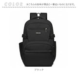 リュック 女の子 スクールバッグ 通販 キッズ 子ども リュックサック 大容量 小学生 ジュニア 遠足 ノートpc 通学 バッグ かばん おしゃれ 可愛い a4 キッズリュック 中学生 高学年 軽量