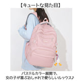 リュック 女の子 スクールバッグ 通販 キッズ 子ども リュックサック 大容量 小学生 ジュニア 遠足 ノートpc 通学 バッグ かばん おしゃれ 可愛い a4 キッズリュック 中学生 高学年 軽量