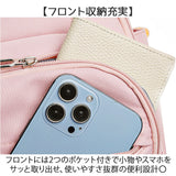 リュック 女の子 スクールバッグ 通販 キッズ 子ども リュックサック 大容量 小学生 ジュニア 遠足 ノートpc 通学 バッグ かばん おしゃれ 可愛い a4 キッズリュック 中学生 高学年 軽量