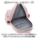 リュック 女の子 スクールバッグ 通販 キッズ 子ども リュックサック 大容量 小学生 ジュニア 遠足 ノートpc 通学 バッグ かばん おしゃれ 可愛い a4 キッズリュック 中学生 高学年 軽量