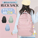 リュック 女の子 スクールバッグ 通販 キッズ 子ども リュックサック 大容量 小学生 ジュニア 遠足 ノートpc 通学 バッグ かばん おしゃれ 可愛い a4 キッズリュック 中学生 高学年 軽量