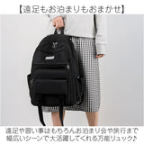 リュック キッズ スクールバッグ 通販 女の子 子ども リュックサック 大容量 可愛い a4 遠足 タブレット 通学 バッグ 小学生 ジュニア かばん おしゃれ バックパック デイパック