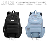 リュック キッズ スクールバッグ 通販 女の子 子ども リュックサック 大容量 可愛い a4 遠足 タブレット 通学 バッグ 小学生 ジュニア かばん おしゃれ バックパック デイパック