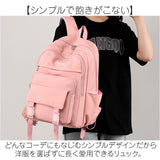 リュック キッズ スクールバッグ 通販 女の子 子ども リュックサック 大容量 可愛い a4 遠足 タブレット 通学 バッグ 小学生 ジュニア かばん おしゃれ バックパック デイパック