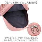 リュック キッズ スクールバッグ 通販 女の子 子ども リュックサック 大容量 可愛い a4 遠足 タブレット 通学 バッグ 小学生 ジュニア かばん おしゃれ バックパック デイパック