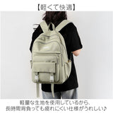 リュック キッズ スクールバッグ 通販 女の子 子ども リュックサック 大容量 可愛い a4 遠足 タブレット 通学 バッグ 小学生 ジュニア かばん おしゃれ バックパック デイパック