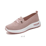 スニーカー 軽い 通販 レディース おしゃれ 靴 シューズ スリッポン 通気性 可愛い 軽量 運動 ウォーキング スポーツ ジム フィットネス 歩きやすい レディーススニーカー 通勤 仕事