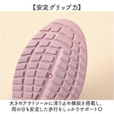 スニーカー 軽い 通販 レディース おしゃれ 靴 シューズ スリッポン 通気性 可愛い 軽量 運動 ウォーキング スポーツ ジム フィットネス 歩きやすい レディーススニーカー 通勤 仕事