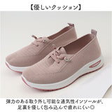 スニーカー 軽い 通販 レディース おしゃれ 靴 シューズ スリッポン 通気性 可愛い 軽量 運動 ウォーキング スポーツ ジム フィットネス 歩きやすい レディーススニーカー 通勤 仕事