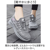 スニーカー レディース スポーツ 通販 靴 シューズ おしゃれ シンプル ハイキング レジャー ジム ウォーキングシューズ 運動 ウォーキング ランニングシューズ フィットネス アウトドア