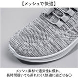 スニーカー レディース スポーツ 通販 靴 シューズ おしゃれ シンプル ハイキング レジャー ジム ウォーキングシューズ 運動 ウォーキング ランニングシューズ フィットネス アウトドア
