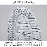 スニーカー レディース スポーツ 通販 靴 シューズ おしゃれ シンプル ハイキング レジャー ジム ウォーキングシューズ 運動 ウォーキング ランニングシューズ フィットネス アウトドア