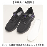 スニーカー レディース スポーツ 通販 靴 シューズ おしゃれ シンプル ハイキング レジャー ジム ウォーキングシューズ 運動 ウォーキング ランニングシューズ フィットネス アウトドア