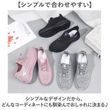 スニーカー レディース スポーツ 通販 靴 シューズ おしゃれ シンプル ハイキング レジャー ジム ウォーキングシューズ 運動 ウォーキング ランニングシューズ フィットネス アウトドア