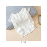 ブラウス キッズ 通販 キッズブラウス 長袖 子供服 シャツ フォーマルブラウス フォーマル 長袖ブラウス フリル付き トップス かわいい カワイイ おしゃれ 発表会 演奏会 七五三 お出掛け