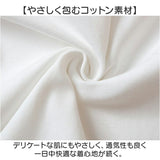 ブラウス キッズ 通販 キッズブラウス 長袖 子供服 シャツ フォーマルブラウス フォーマル 長袖ブラウス フリル付き トップス かわいい カワイイ おしゃれ 発表会 演奏会 七五三 お出掛け